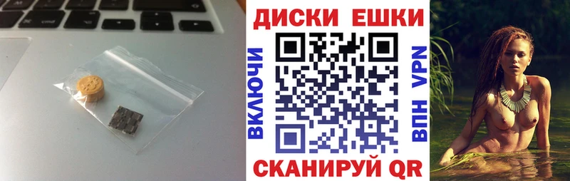 Ecstasy Cube  кракен сайт  Губкинский 