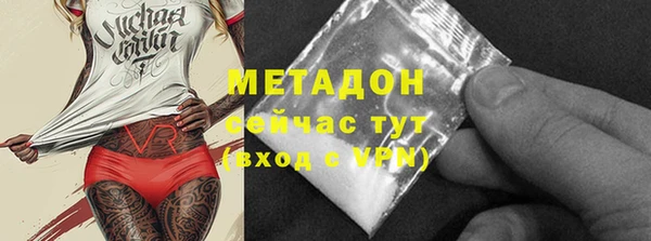 крисы Балахна