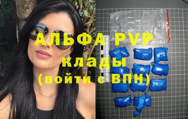 крисы Балахна