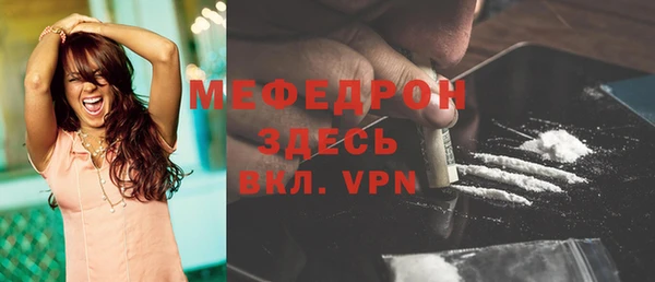 сатива Баксан