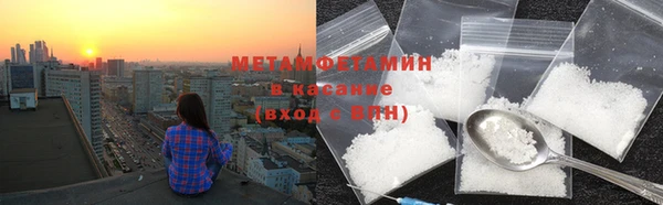 стафф Балабаново