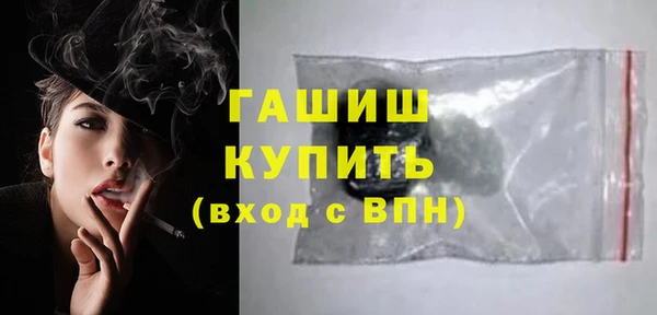 крисы Балахна
