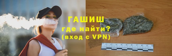 крисы Балахна