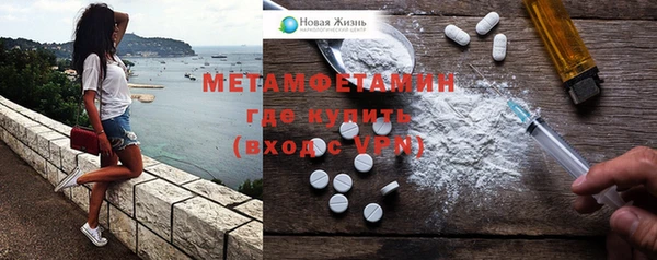ГАЛЛЮЦИНОГЕННЫЕ ГРИБЫ Белоозёрский