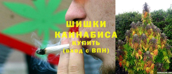 стафф Балабаново
