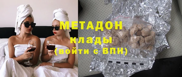 сатива Баксан