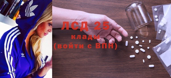 крисы Балахна