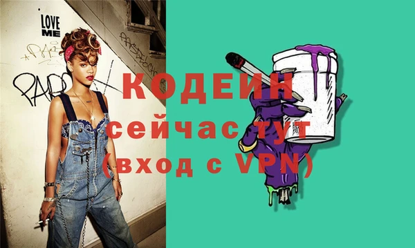 сатива Баксан
